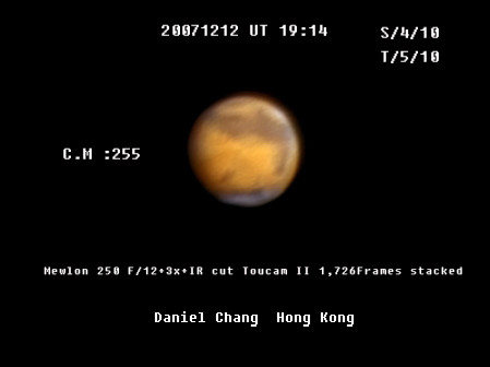 20071212 MARS