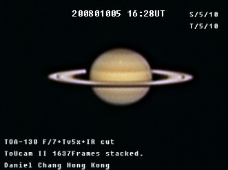 土星白斑出現20080105