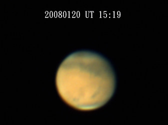 20080120 UT15:19 Mars
