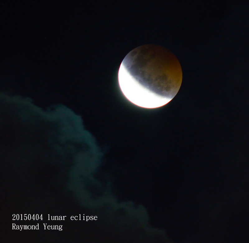 20150404 lunar eclipse