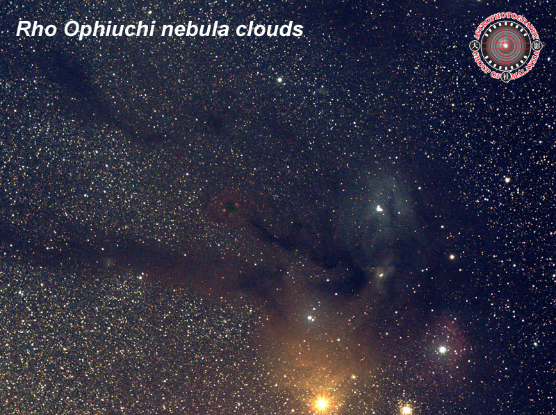 Rho Ophiuchi 星雲