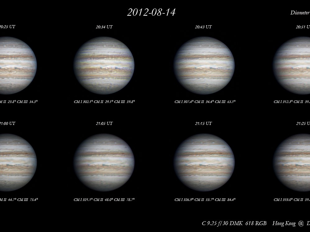 20120814 木星 初試 RGB