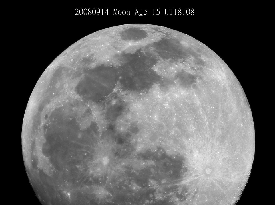 20080914 Moon Age 15 UT18:08