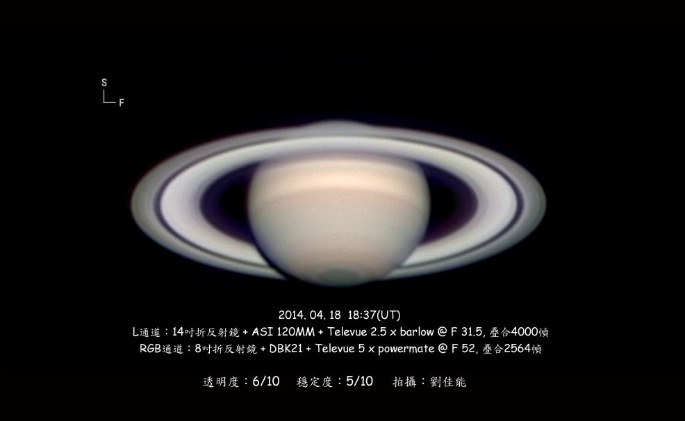 20140418_LRGB土星