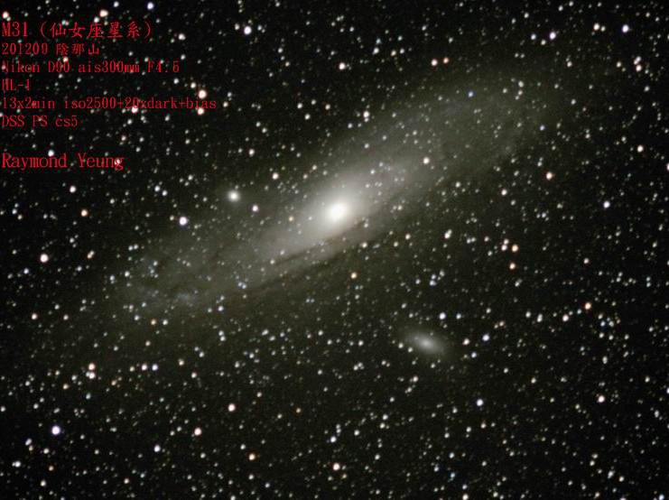 M31 M42 M45 IC2118 @陰那山