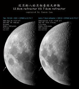 15Compare with two 8 days old moon.jpg